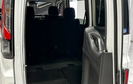 Honda Stepwgn IV, 2016 год, 1 840 000 рублей, 15 фотография