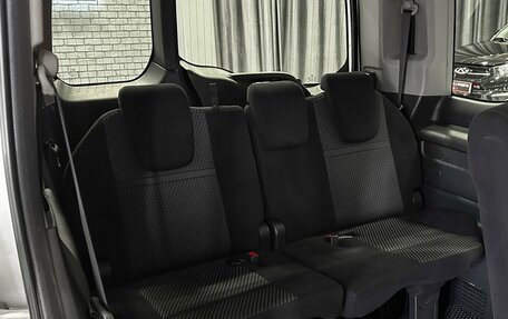 Honda Stepwgn IV, 2016 год, 1 840 000 рублей, 13 фотография