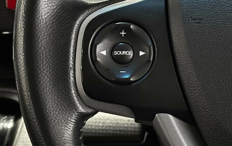 Honda Stepwgn IV, 2016 год, 1 840 000 рублей, 24 фотография