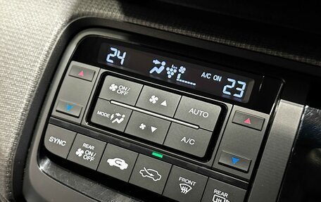 Honda Stepwgn IV, 2016 год, 1 840 000 рублей, 28 фотография