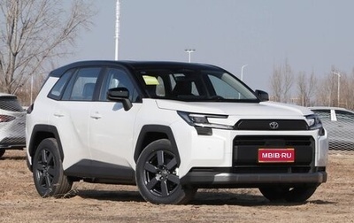 Toyota RAV4, 2026 год, 4 420 000 рублей, 1 фотография