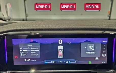 Geely Atlas, 2024 год, 2 949 000 рублей, 9 фотография