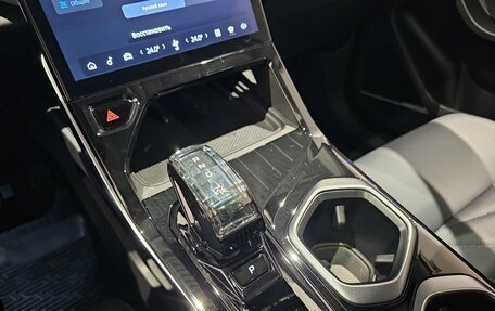 Geely Atlas, 2024 год, 2 949 000 рублей, 18 фотография
