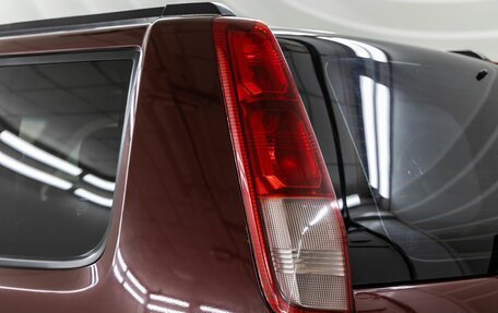 Nissan X-Trail, 2005 год, 798 000 рублей, 12 фотография