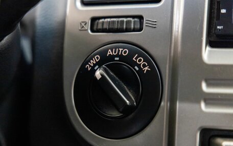 Nissan X-Trail, 2005 год, 798 000 рублей, 23 фотография