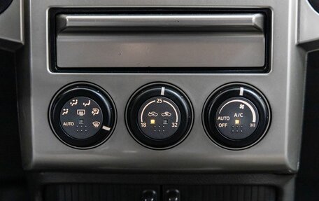 Nissan X-Trail, 2005 год, 798 000 рублей, 22 фотография