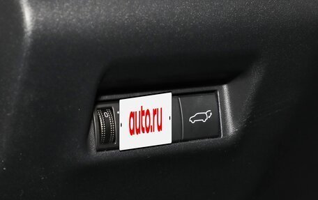 Toyota RAV4, 2026 год, 4 420 000 рублей, 9 фотография