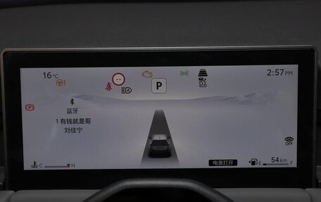 Toyota RAV4, 2026 год, 4 420 000 рублей, 7 фотография