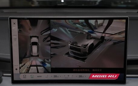 Toyota RAV4, 2026 год, 4 420 000 рублей, 16 фотография