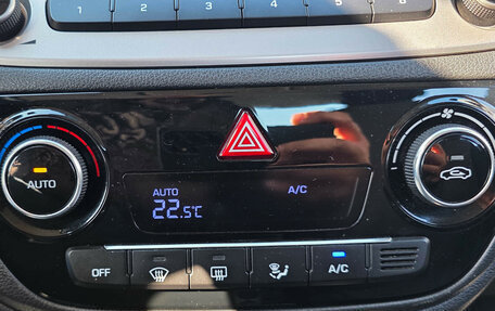 Hyundai Solaris II рестайлинг, 2019 год, 1 450 000 рублей, 14 фотография