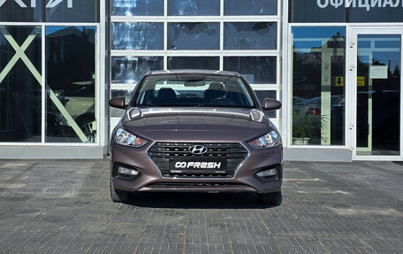 Hyundai Solaris II рестайлинг, 2019 год, 1 450 000 рублей, 3 фотография