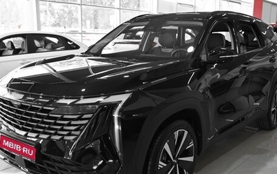 Geely Atlas, 2025 год, 3 760 990 рублей, 1 фотография