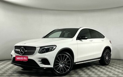 Mercedes-Benz GLC Coupe, 2017 год, 3 999 000 рублей, 1 фотография