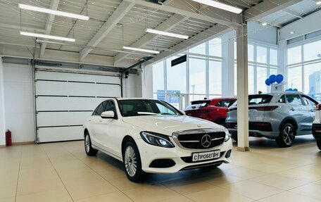 Mercedes-Benz C-Класс, 2014 год, 1 479 000 рублей, 8 фотография