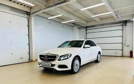 Mercedes-Benz C-Класс, 2014 год, 1 479 000 рублей, 2 фотография