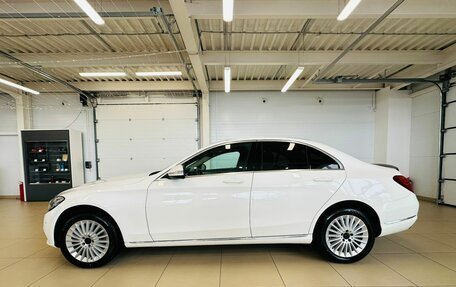 Mercedes-Benz C-Класс, 2014 год, 1 479 000 рублей, 3 фотография