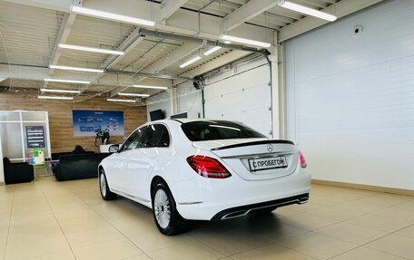 Mercedes-Benz C-Класс, 2014 год, 1 479 000 рублей, 4 фотография