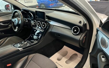 Mercedes-Benz C-Класс, 2014 год, 1 479 000 рублей, 12 фотография