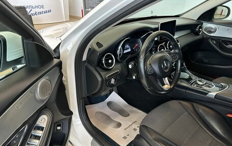 Mercedes-Benz C-Класс, 2014 год, 1 479 000 рублей, 10 фотография