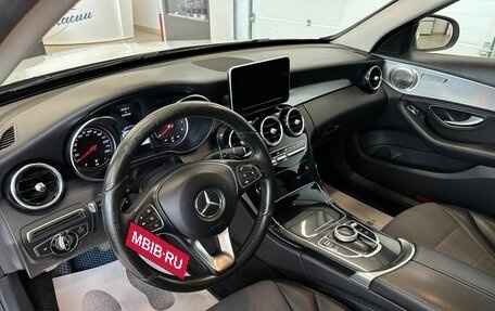 Mercedes-Benz C-Класс, 2014 год, 1 479 000 рублей, 11 фотография