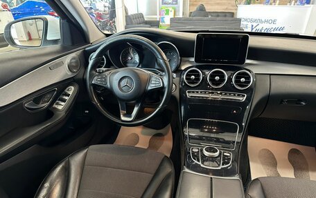 Mercedes-Benz C-Класс, 2014 год, 1 479 000 рублей, 14 фотография