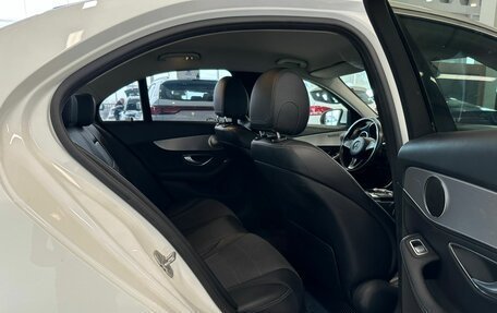 Mercedes-Benz C-Класс, 2014 год, 1 479 000 рублей, 17 фотография