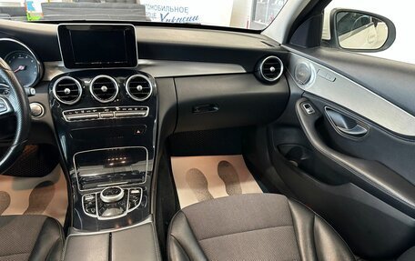 Mercedes-Benz C-Класс, 2014 год, 1 479 000 рублей, 15 фотография