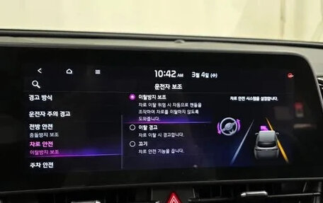 KIA Sportage IV рестайлинг, 2022 год, 2 480 000 рублей, 12 фотография