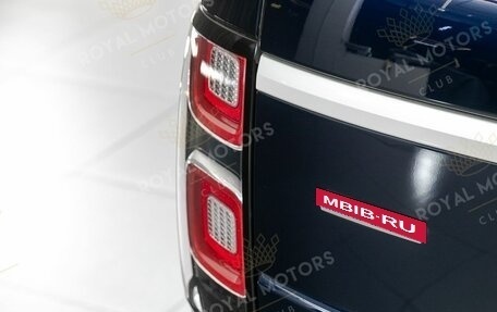 Land Rover Range Rover IV рестайлинг, 2021 год, 9 500 000 рублей, 6 фотография