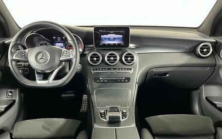 Mercedes-Benz GLC Coupe, 2017 год, 3 999 000 рублей, 15 фотография