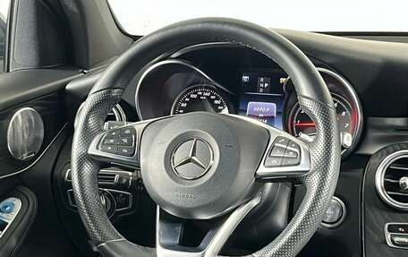 Mercedes-Benz GLC Coupe, 2017 год, 3 999 000 рублей, 16 фотография