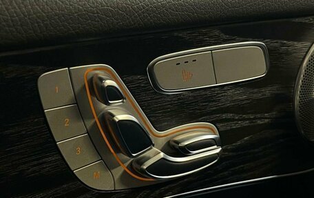 Mercedes-Benz GLC Coupe, 2017 год, 3 999 000 рублей, 23 фотография