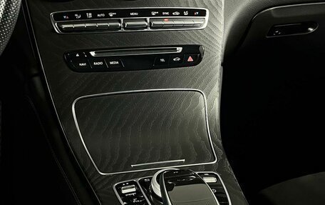 Mercedes-Benz GLC Coupe, 2017 год, 3 999 000 рублей, 26 фотография