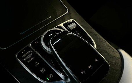 Mercedes-Benz GLC Coupe, 2017 год, 3 999 000 рублей, 25 фотография