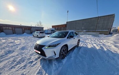 Lexus RX IV рестайлинг, 2020 год, 5 800 000 рублей, 1 фотография