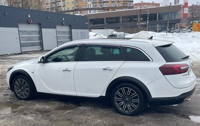 Opel Insignia II рестайлинг, 2014 год, 1 400 000 рублей, 1 фотография