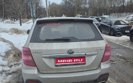 Lifan X60 I рестайлинг, 2017 год, 650 000 рублей, 1 фотография