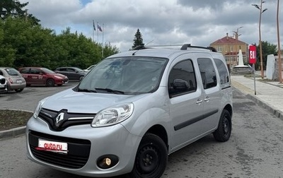 Renault Kangoo II рестайлинг, 2014 год, 700 000 рублей, 1 фотография