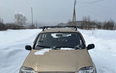 Chevrolet Niva I рестайлинг, 2004 год, 1 фотография