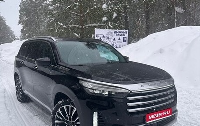 CheryExeed VX, 2022 год, 2 550 000 рублей, 1 фотография