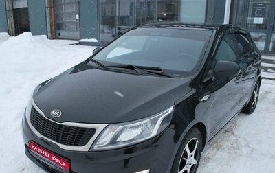 KIA Rio III рестайлинг, 2013 год, 740 000 рублей, 1 фотография