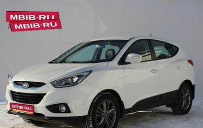 Hyundai ix35 I рестайлинг, 2014 год, 1 549 000 рублей, 1 фотография