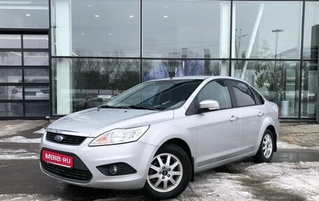 Ford Focus II рестайлинг, 2011 год, 580 000 рублей, 1 фотография