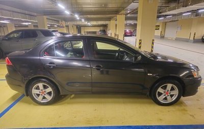 Mitsubishi Lancer IX, 2008 год, 545 000 рублей, 1 фотография