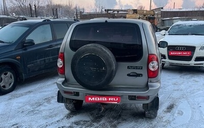 Chevrolet Niva I рестайлинг, 2009 год, 230 000 рублей, 1 фотография