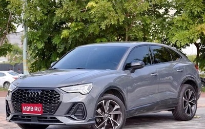 Audi Q3 Sportback, 2021 год, 2 150 000 рублей, 1 фотография