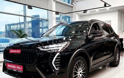 Haval Jolion, 2026 год, 2 599 000 рублей, 1 фотография