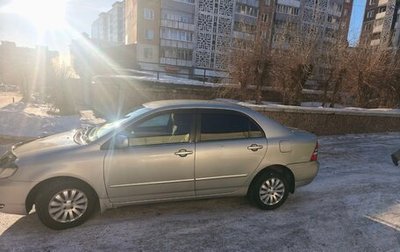 Toyota Corolla, 2003 год, 700 000 рублей, 1 фотография