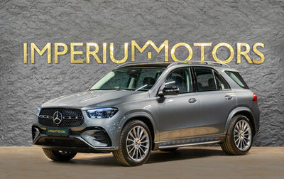 Mercedes-Benz GLE, 2025 год, 15 390 000 рублей, 1 фотография