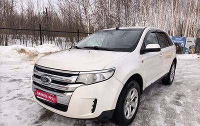 Ford Edge II рестайлинг, 2014 год, 990 000 рублей, 1 фотография